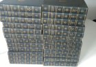 Encyclopedia Britannica